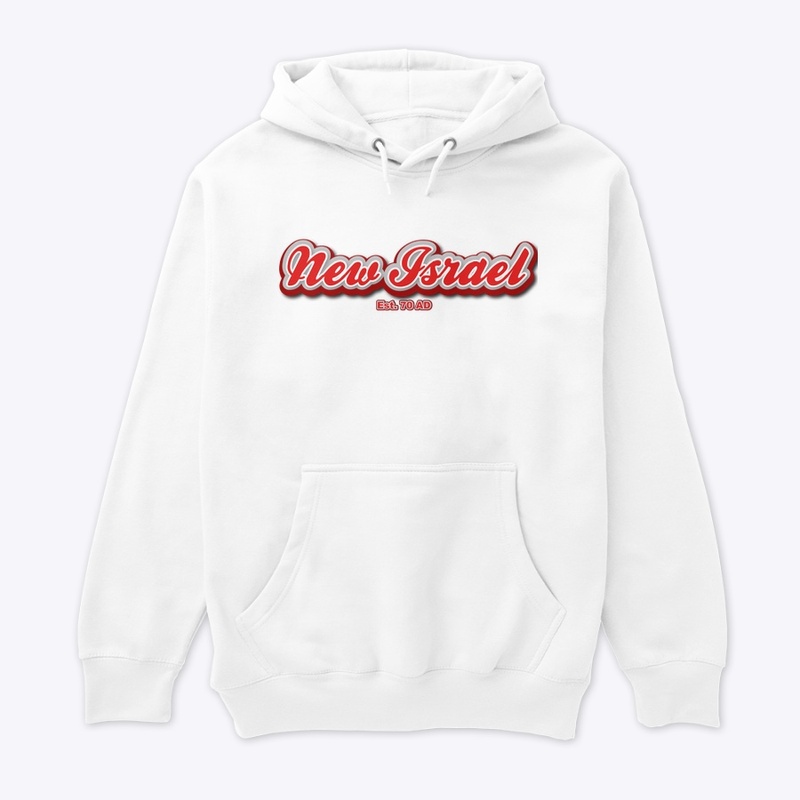 New Israel - Red Series