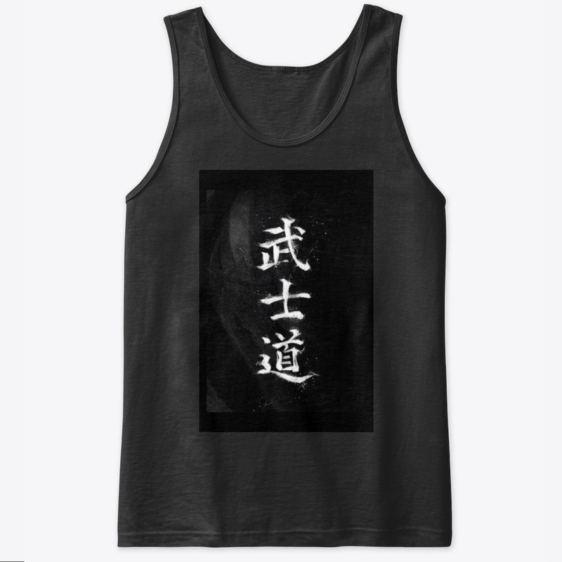 bushido t shirt 
