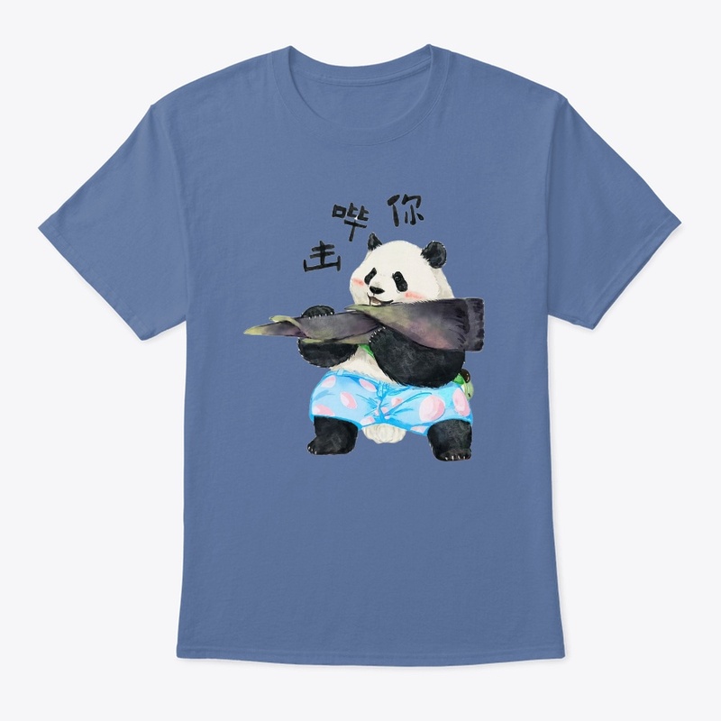 MENGLAN🐼Giant Panda