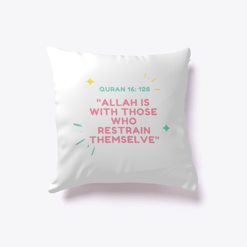 Holy Quran 16:128