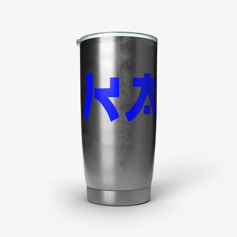 Kaiju Claw Merchandise