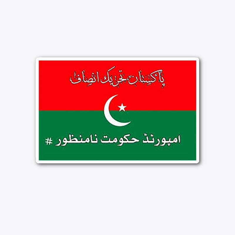 PTI