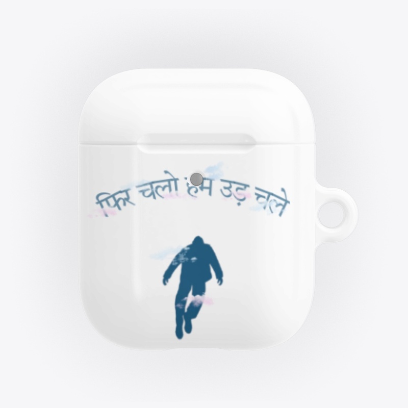 Phir Chalo Hum Ud Chale - Apparels