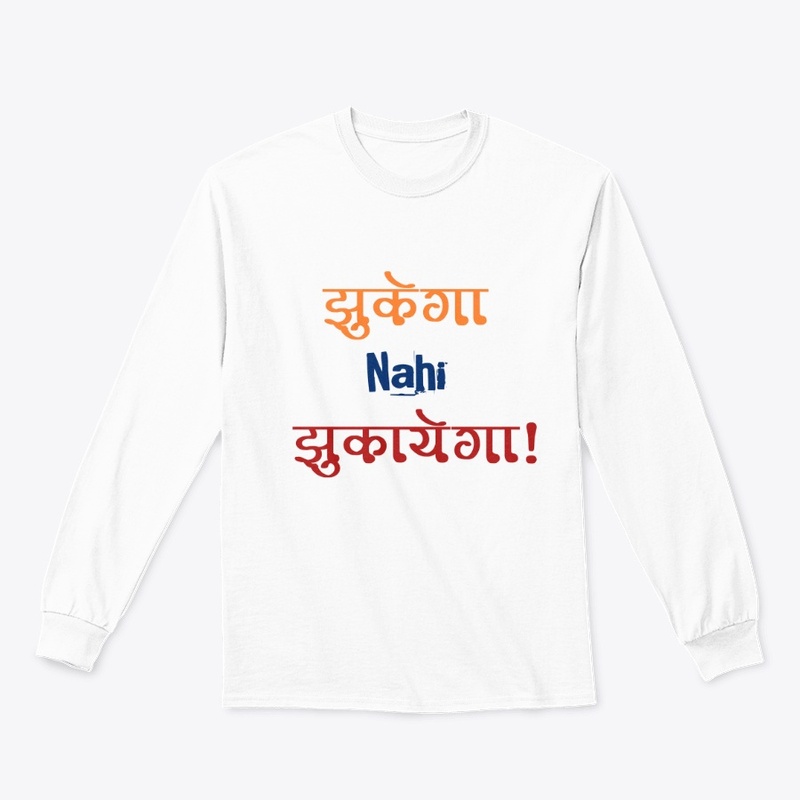 It shows PUSHPA wala Swag!