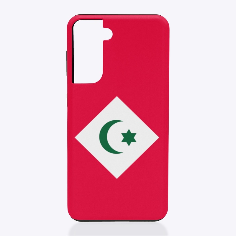 Republic of the Rif (1921-1926)