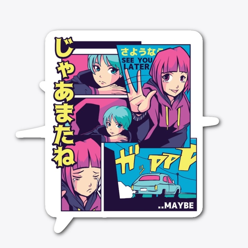 Anime Vaporwave See You Later Maybe