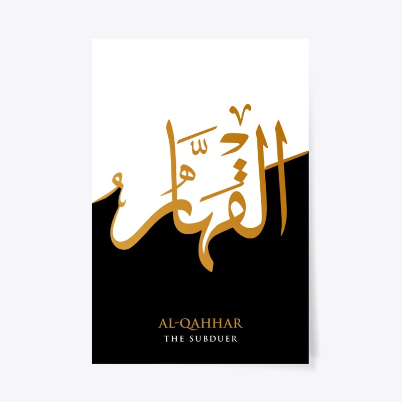 AL-QAHHAR: THE SUBDUER