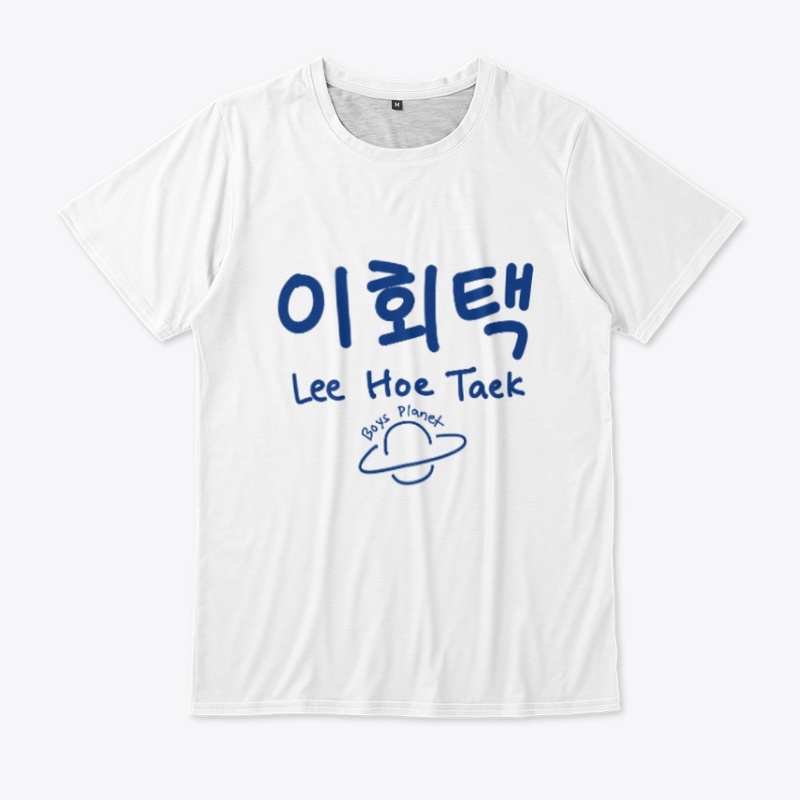 Lee Hoe Taek Hangul Name