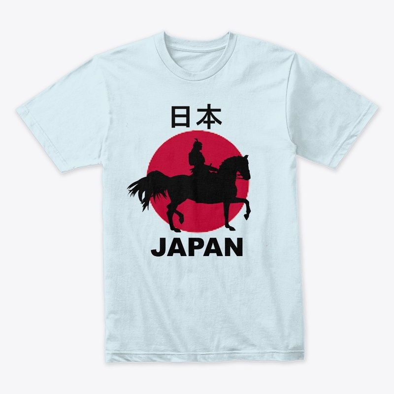 Samurai Rising: A Tribute to Japan...