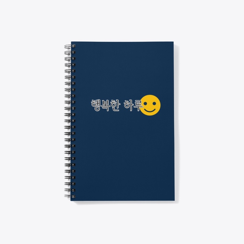 행복한 하루 happy day