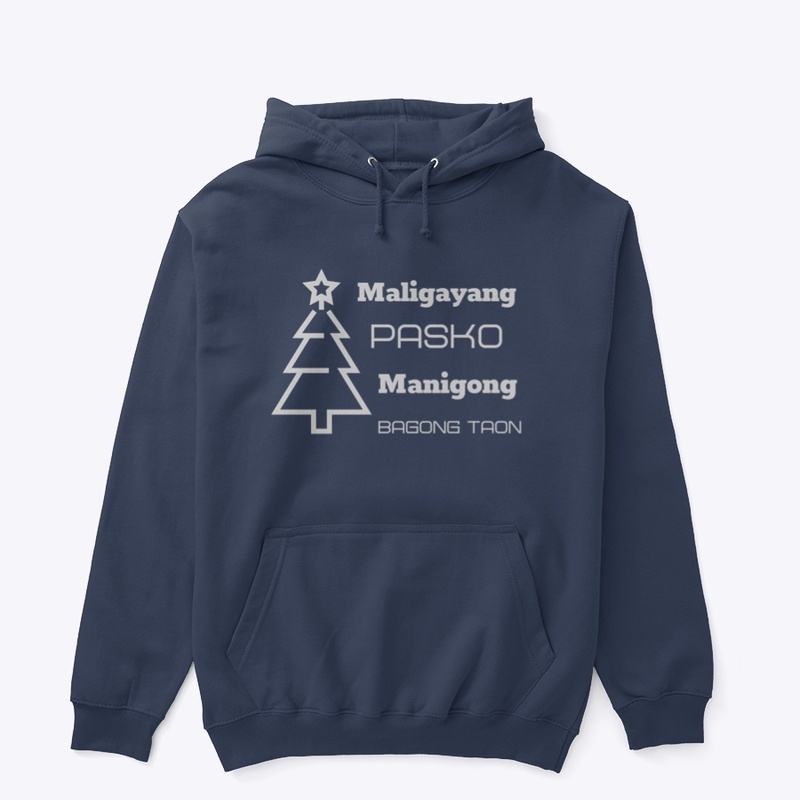 Maligayang Pasko at Manigong Bagong Taon