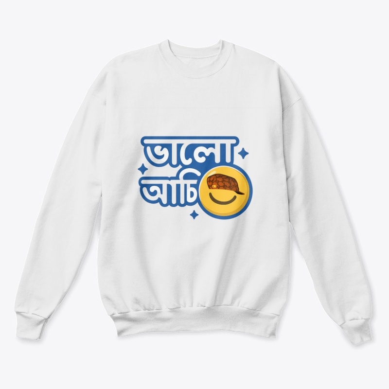 I’m Good” Bengali Smiley