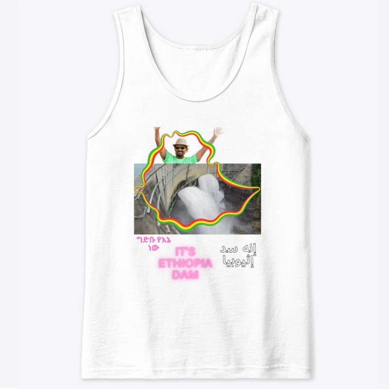 Ethiopian dam celebration t shirt 