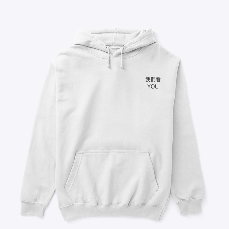 WSYM White Pullover