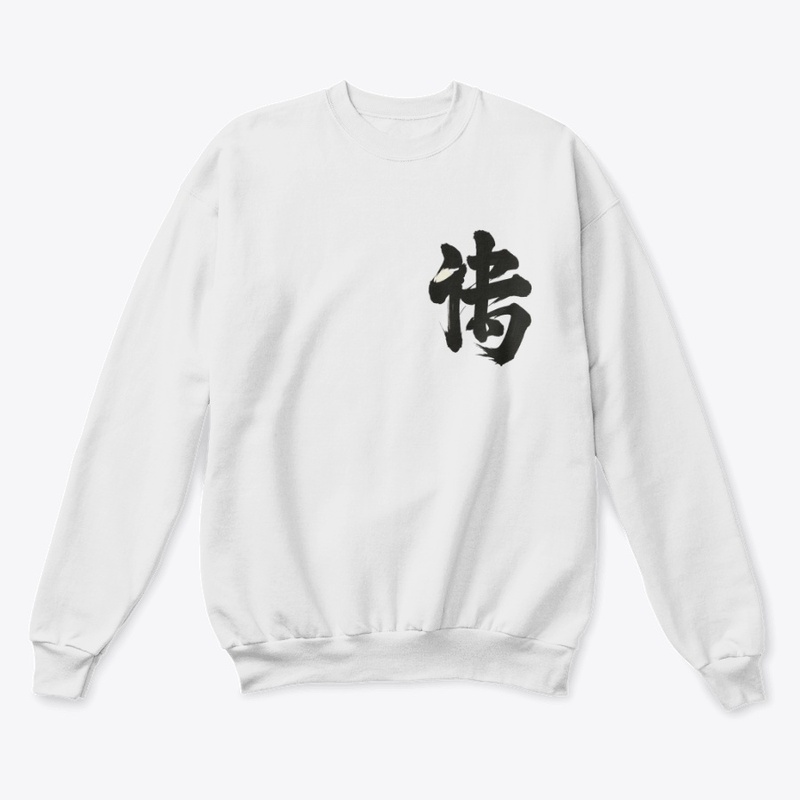 "Samurai"  Art Logo