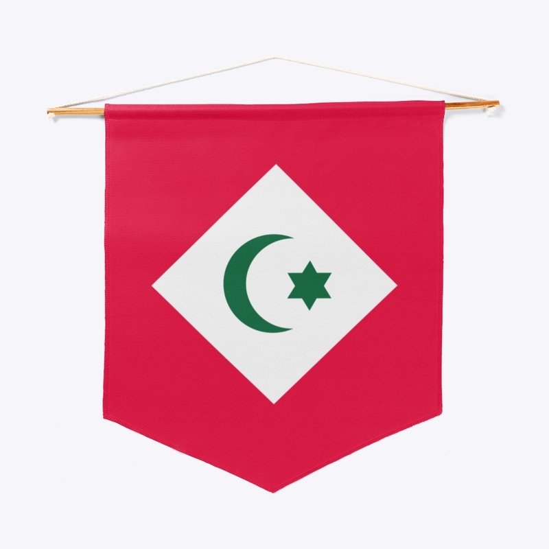 Republic of the Rif (1921-1926)