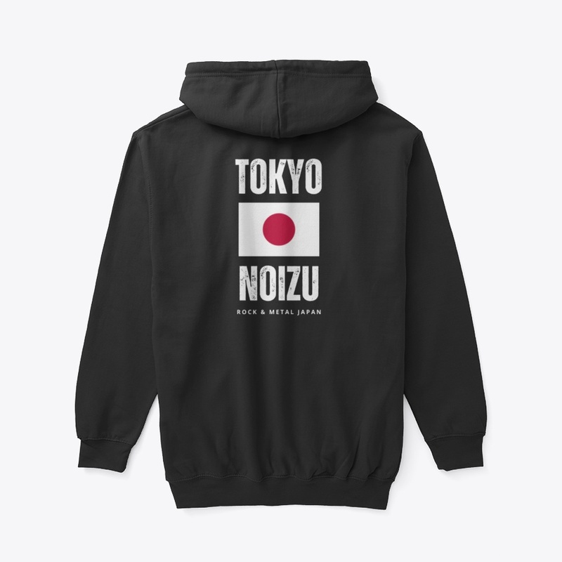 Tokyo Noizu Hinomaru