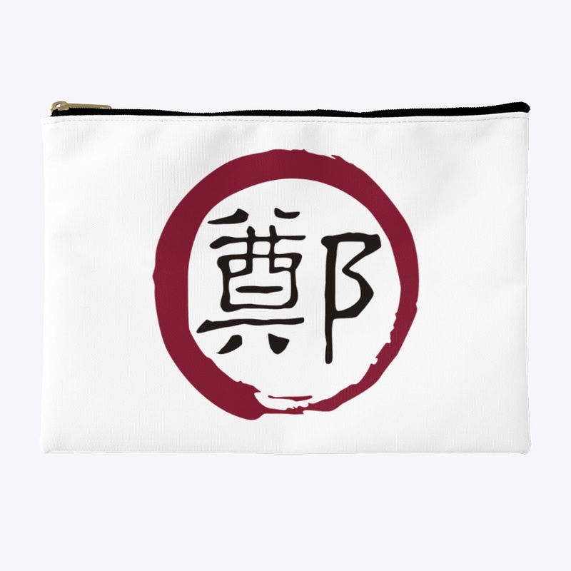 Kingdom of Tungning (1661-1683)