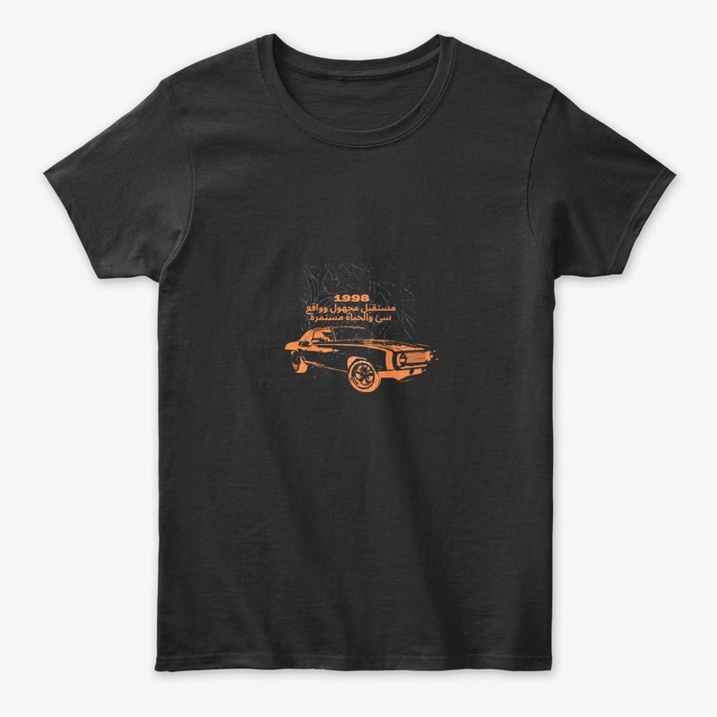 Best design about car love 
