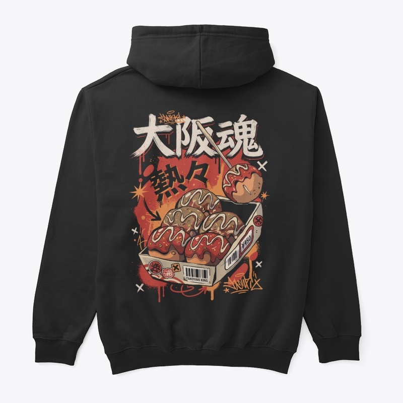 Takoyaki King Hoodie | Japanese Food 