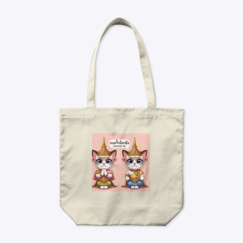 EmpresaGusta Original Cat Tote bag