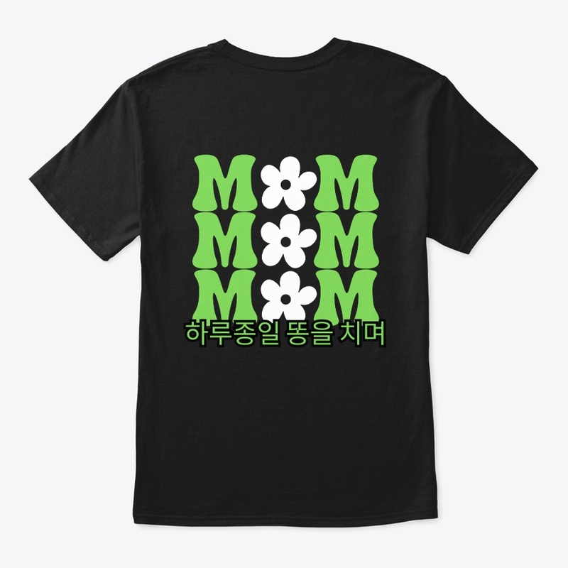 Mom 