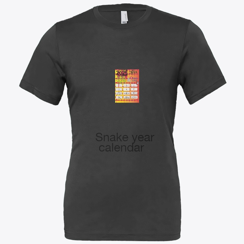 Snake year calendar