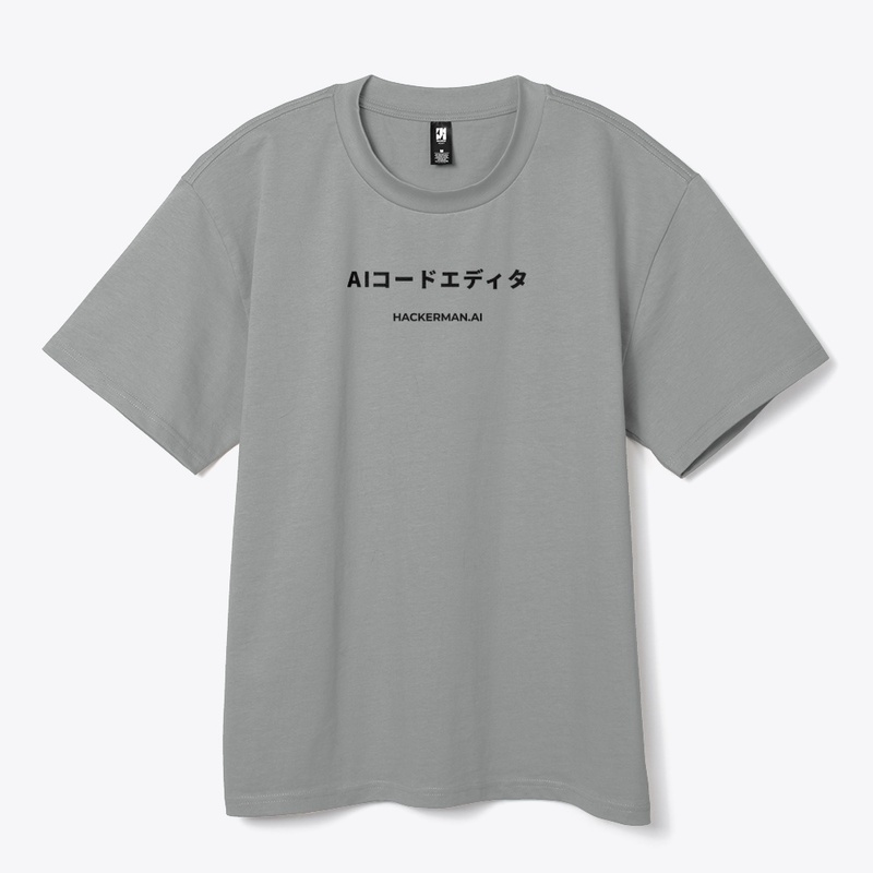 Hackerman Large Print Oversized T-Shirt