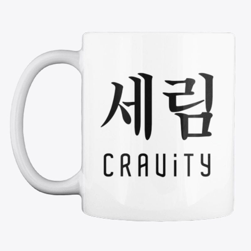 KPOP Cravity - Serim Is My Cravity