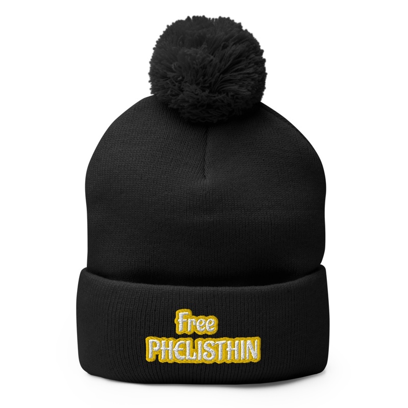 New design for PHELISTHIN lovers 