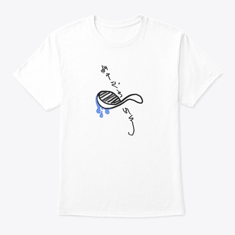 spoon ny