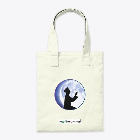 Requesting Allah – Du'a Is My Power Natural áo T-Shirt Back