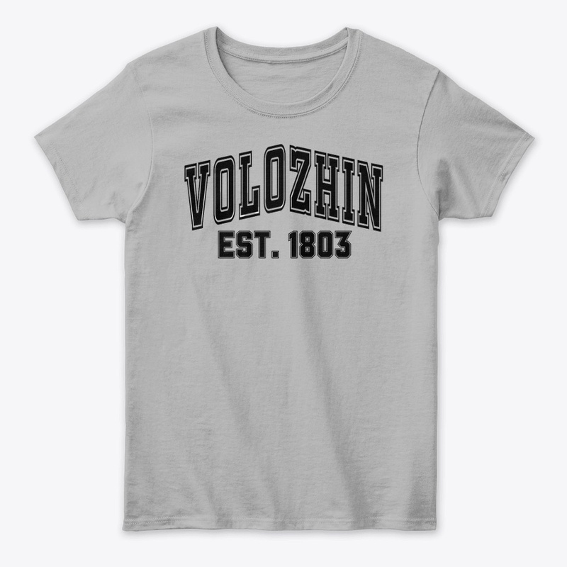 Volozhin Est 1803