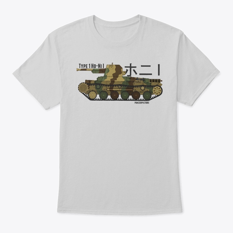 Type 1 Ho-Ni I T-Shirt