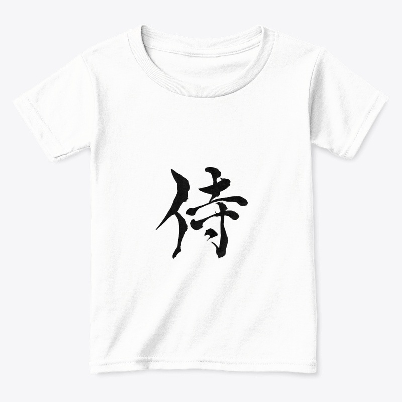 Samurai Kanji