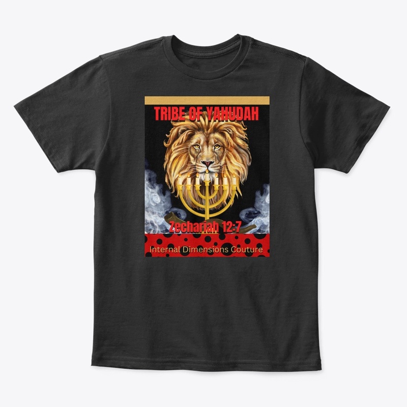 Zechariah 12:7 Collection 