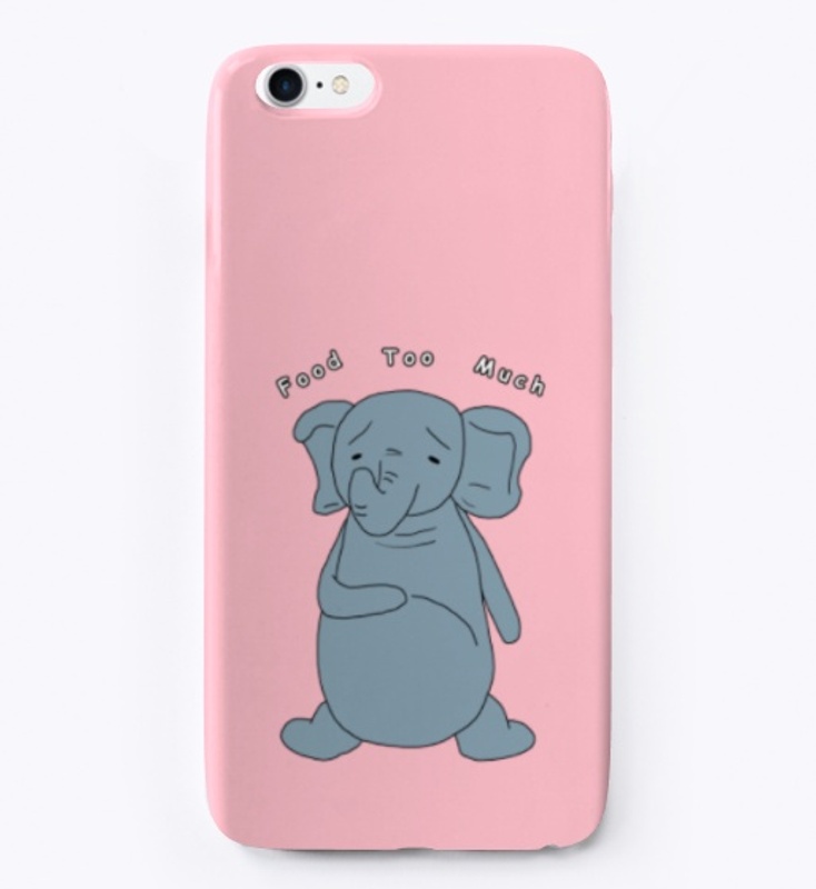 Too Much KoSik- Cute Baby Elephant