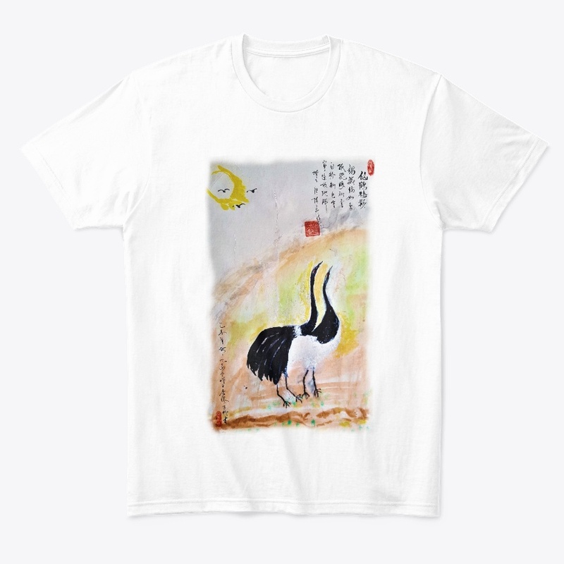 Chinese Painting CZH91