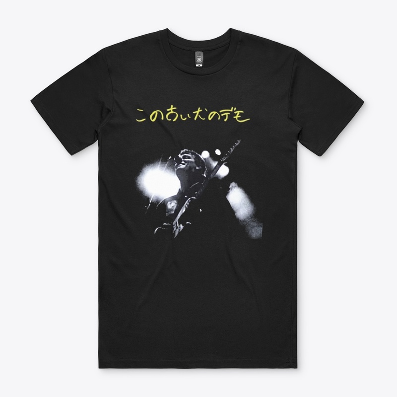 Mac Demarco Merch