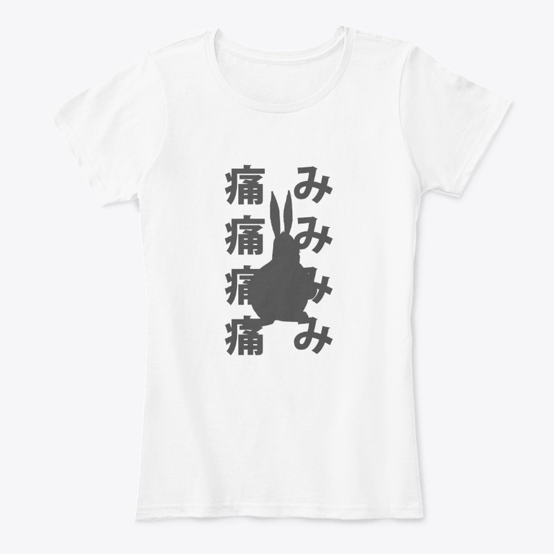面白いシャツ (woman)