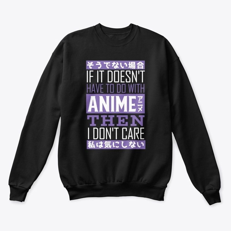 Just Care about Anime