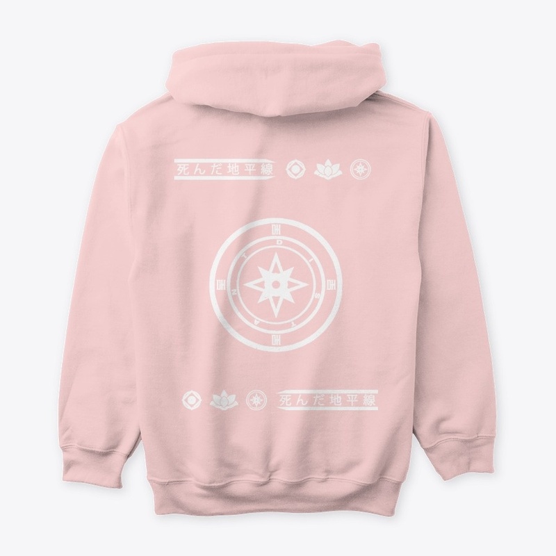 DISTANT HOODIE 2