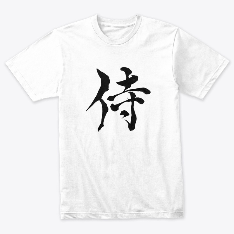 Samurai Kanji