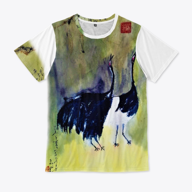 Chinese Painting CZH92