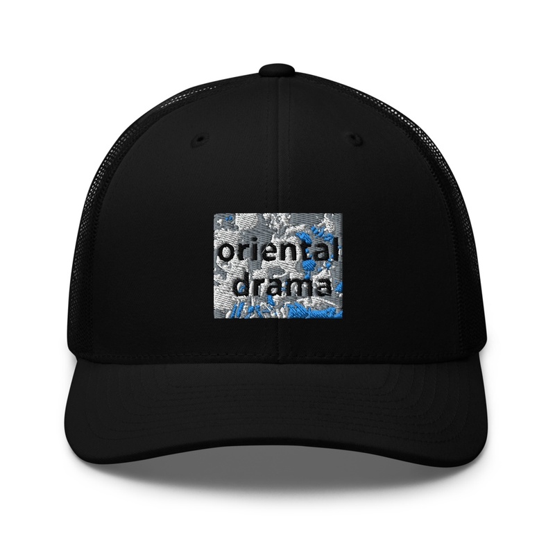 gorra