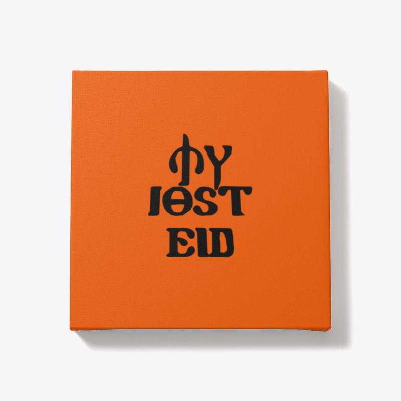 eid gift shirt