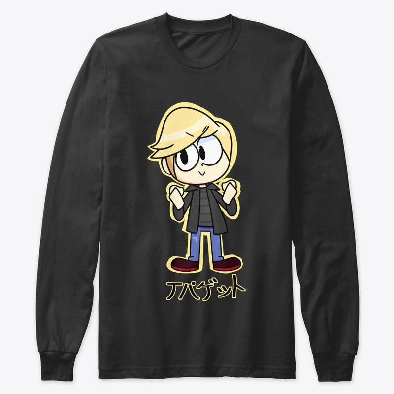 Anime Spaghet Clothes
