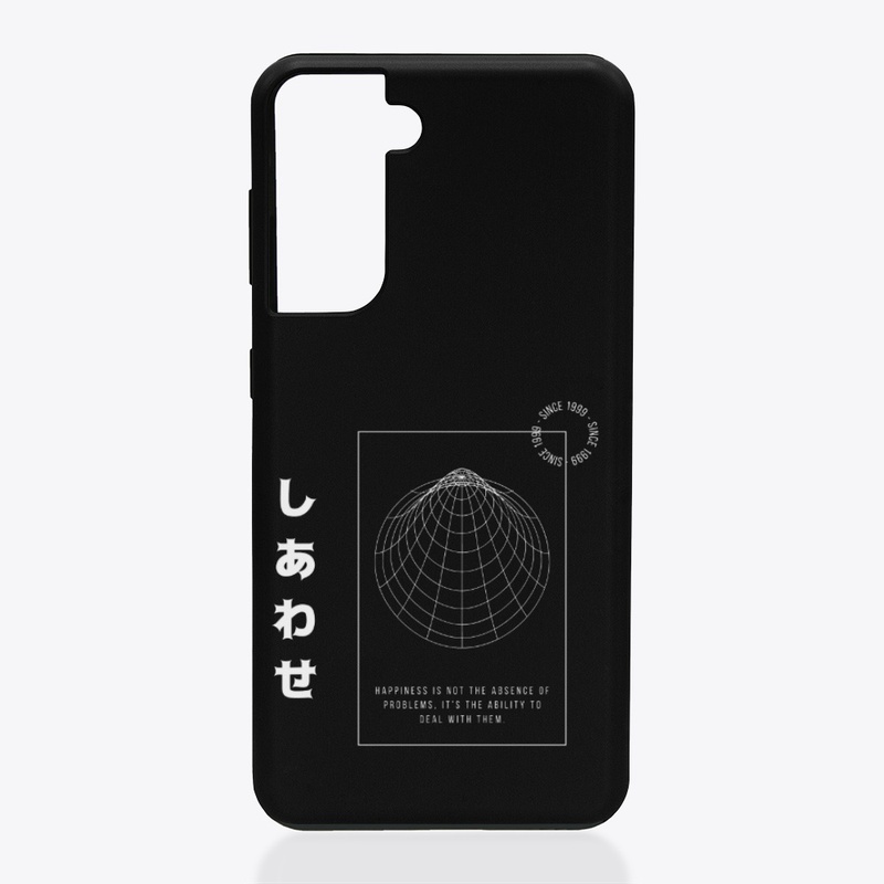 Japanese aesthetic, Happiness is Design
