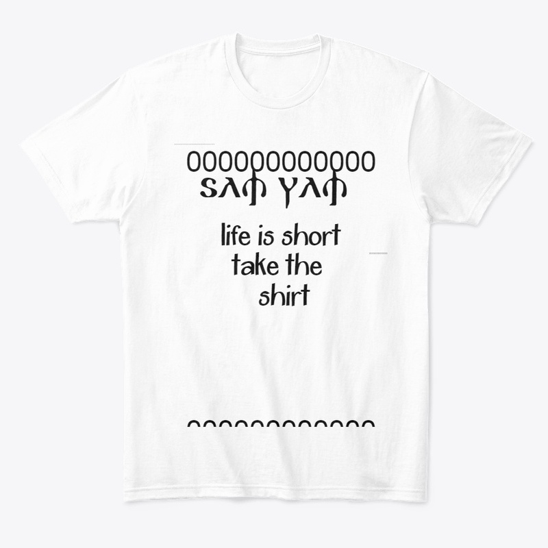 SAM YAM