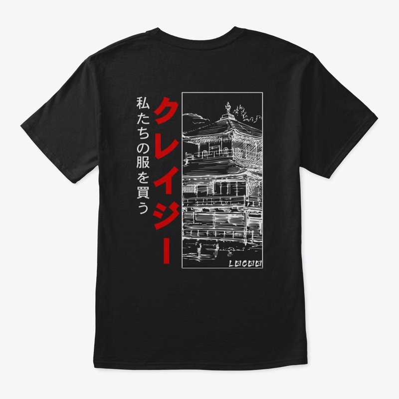 LOCOO japanese streetwear BLACK EDITION